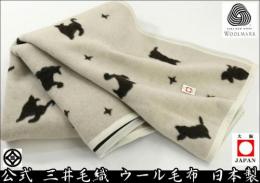 ウール毛布 ねこ柄 二重織り毛布 シングル ウールマーク付き日本製黒色