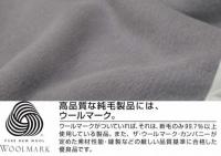 暖かい アルパカ毛布 シングルサイズ グレーパープル色 P4904