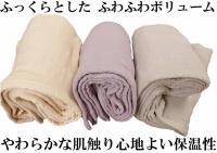 厚手 綿100% 8重 ガーゼ ケット シングル 国産 8-g
